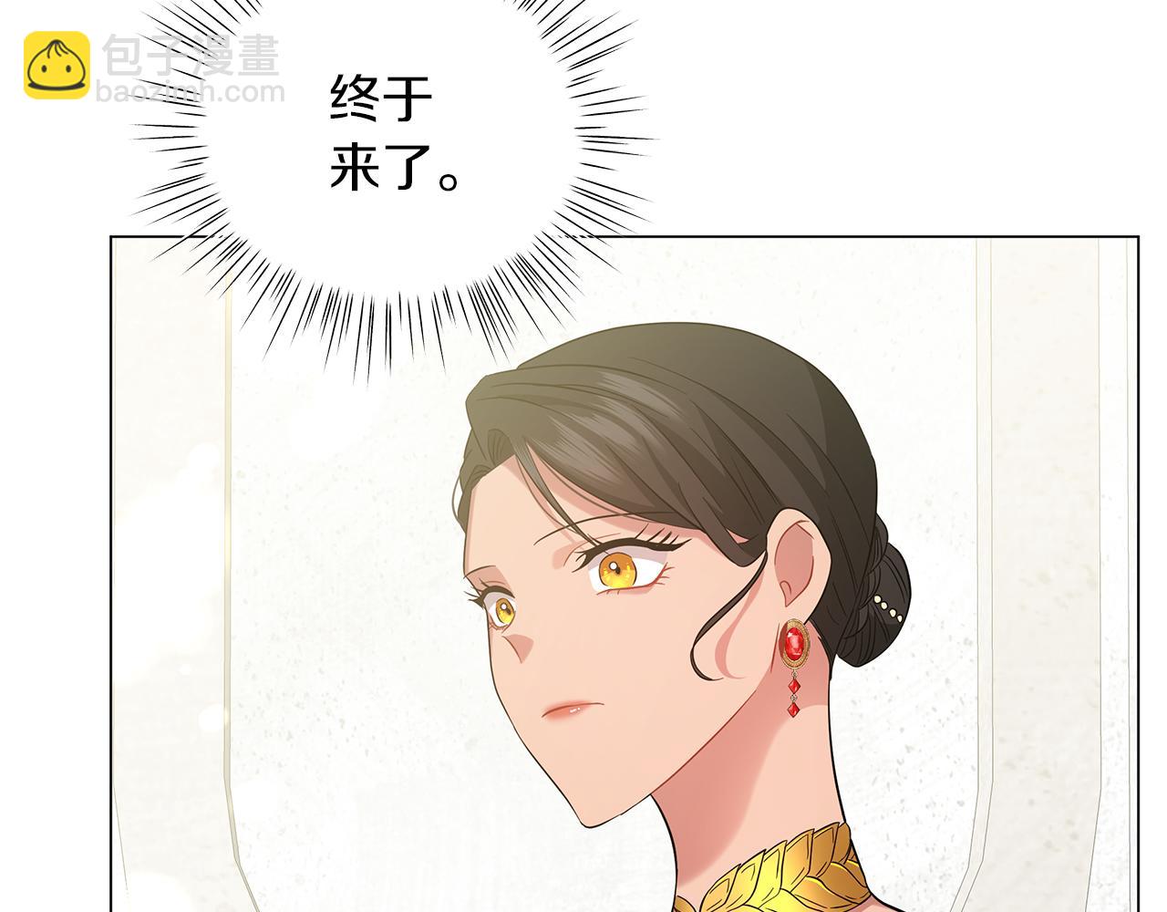 第51话 使节团到访(1/5)-第51话
