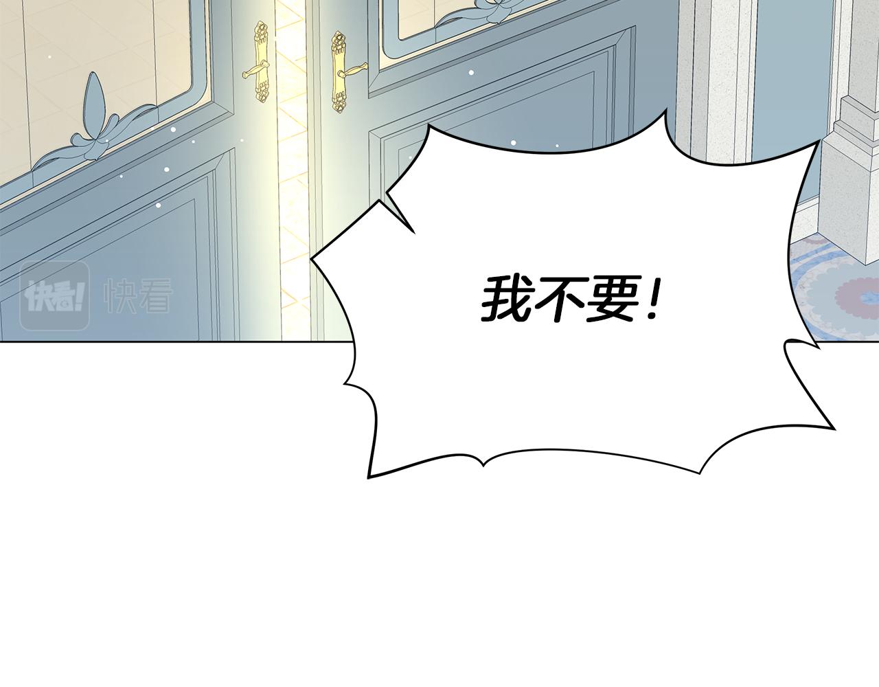 第53话 教训(1/5)-第53话