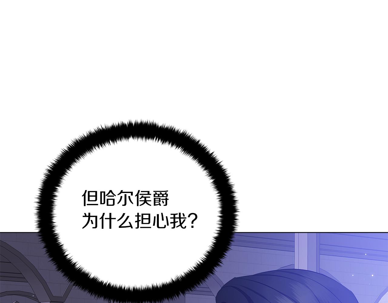 第55话 礼物(1/5)-第55话