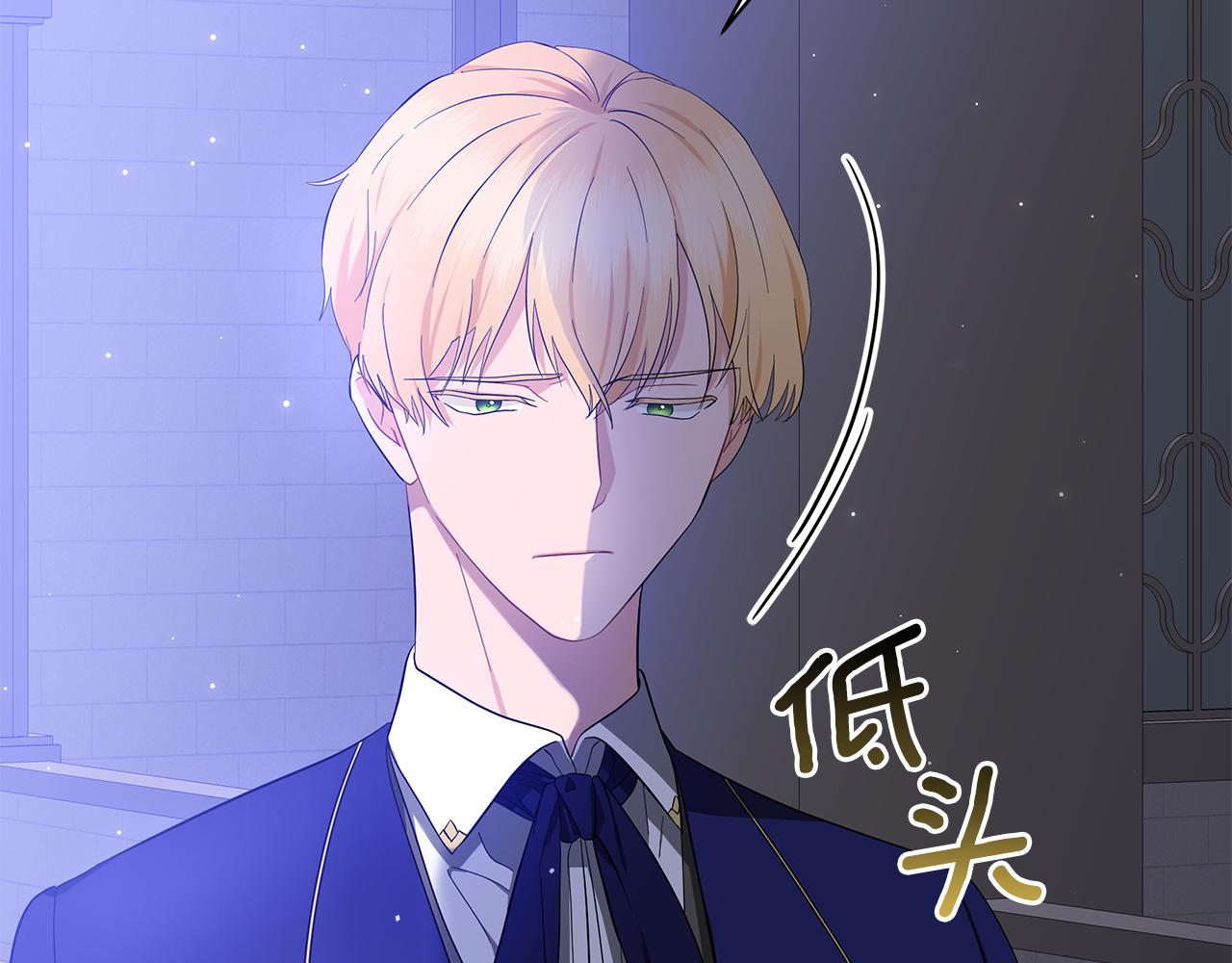 第55话 礼物(1/5)-第55话