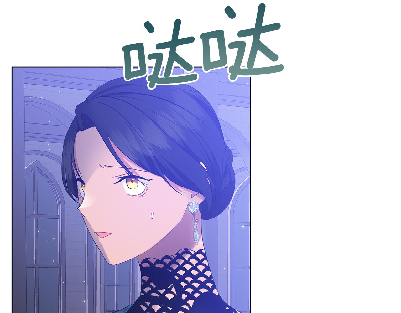 第55话 礼物(1/5)-第55话