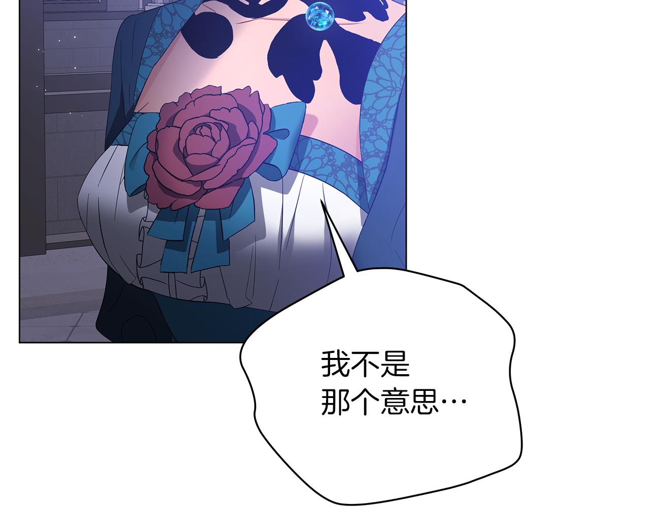 第55话 礼物(1/5)-第55话