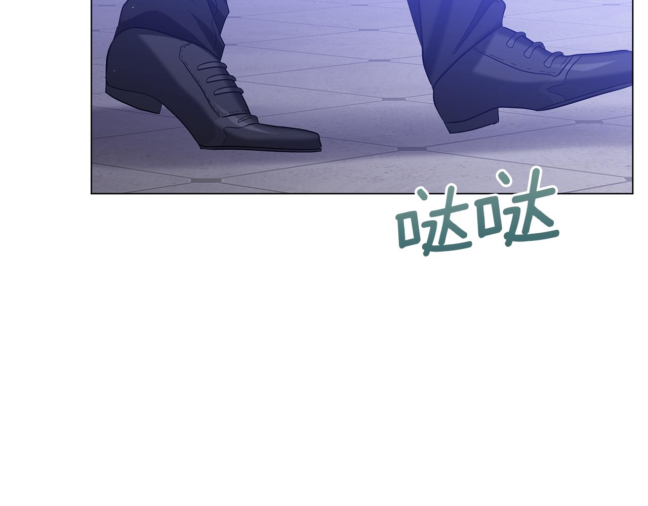第55话 礼物(1/5)-第55话