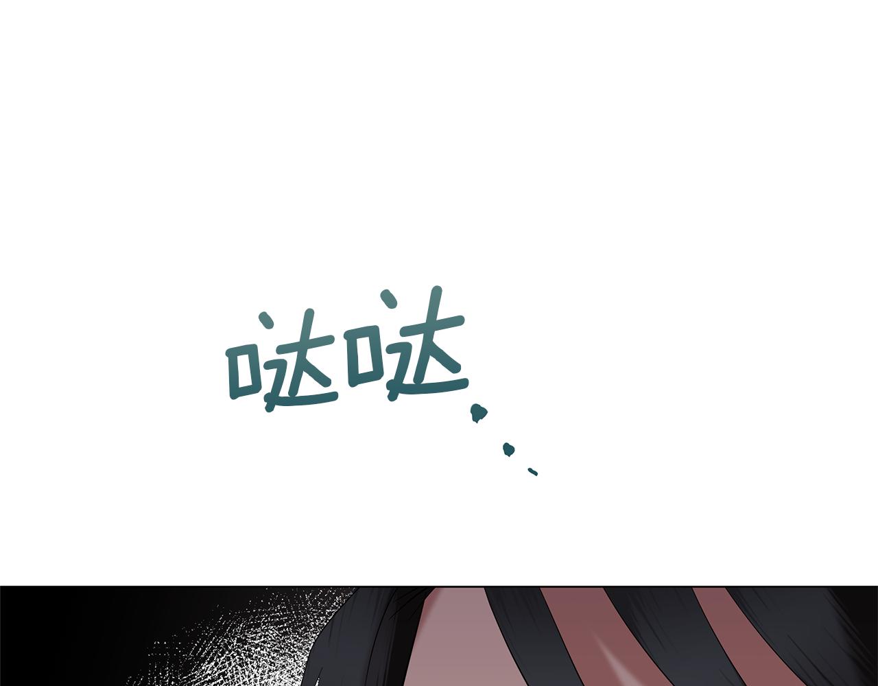 第55话 礼物(1/5)-第55话