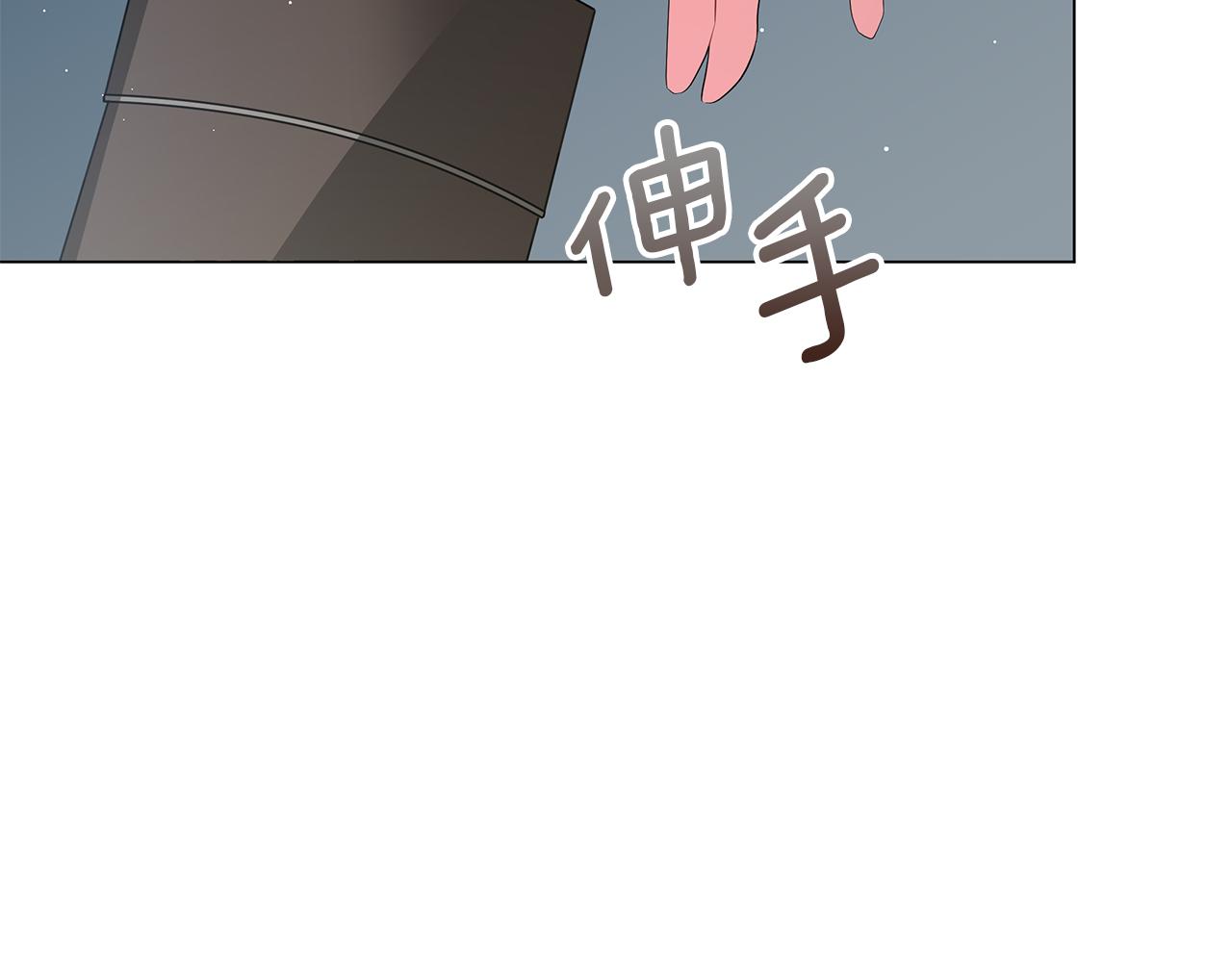 第57话 保持距离(1/6)-第57话