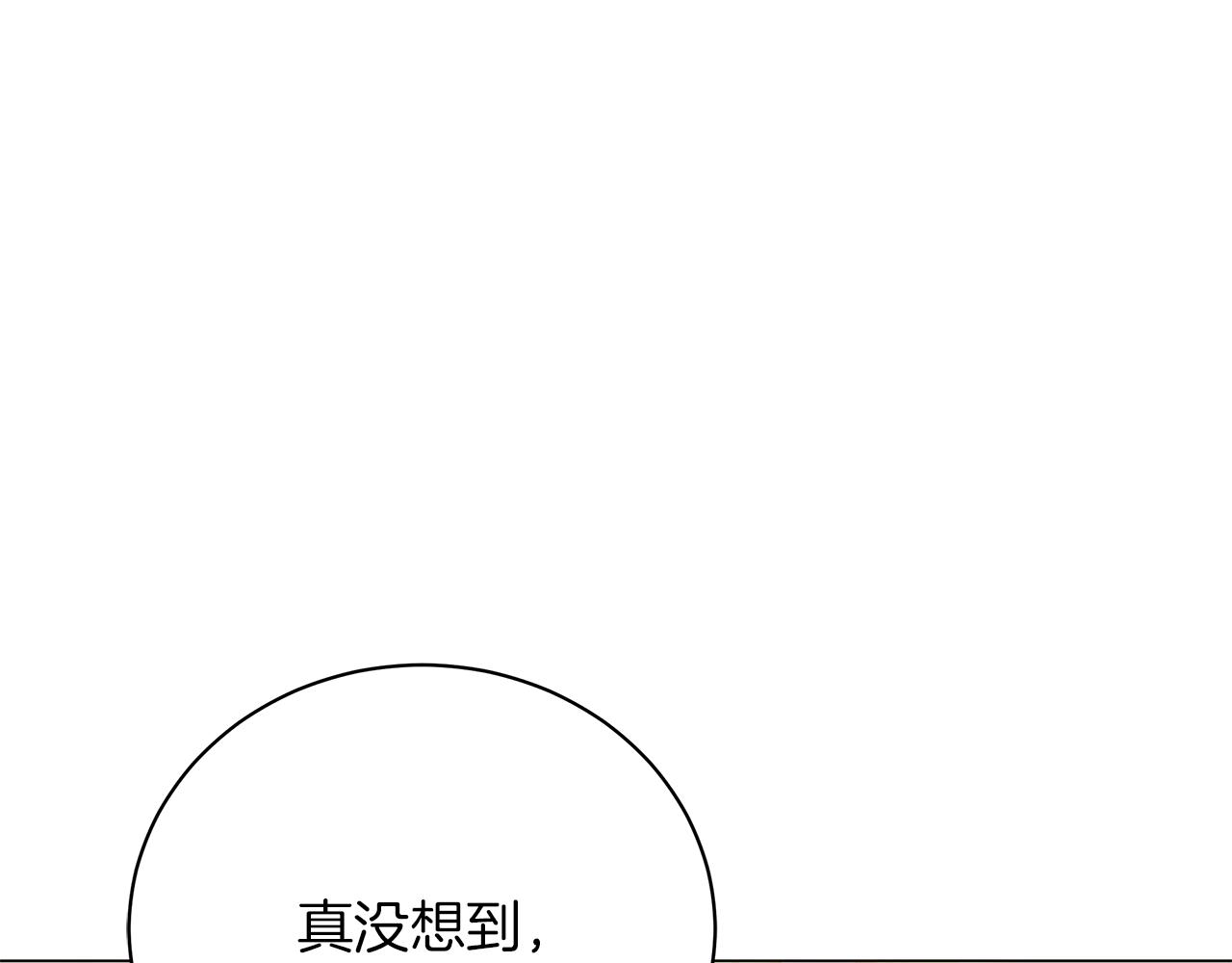 第57话 保持距离(1/6)-第57话