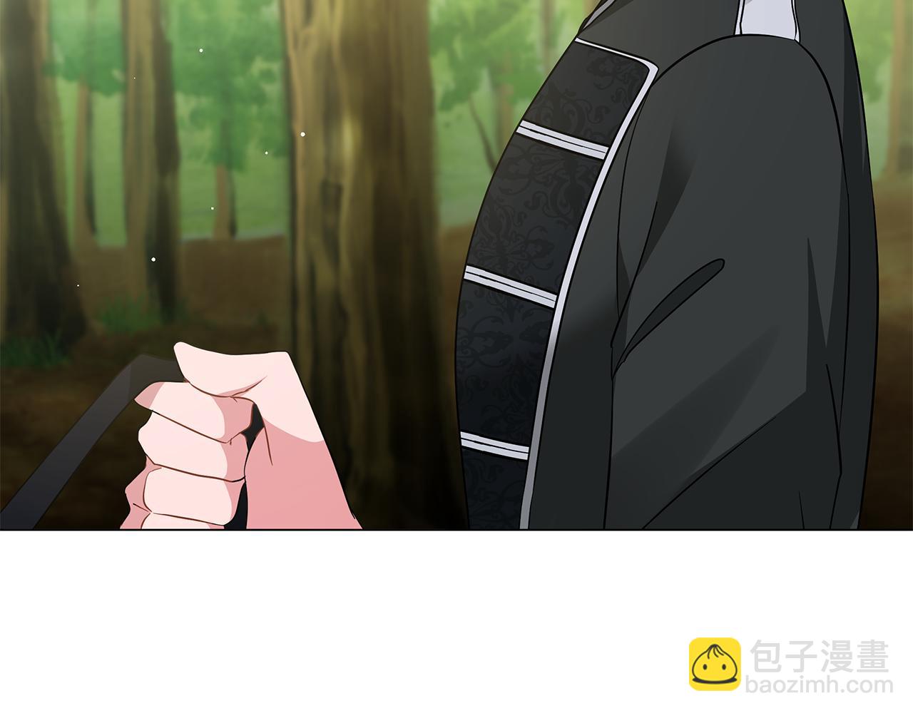 第59话 帝国的邀请(1/6)-第59话