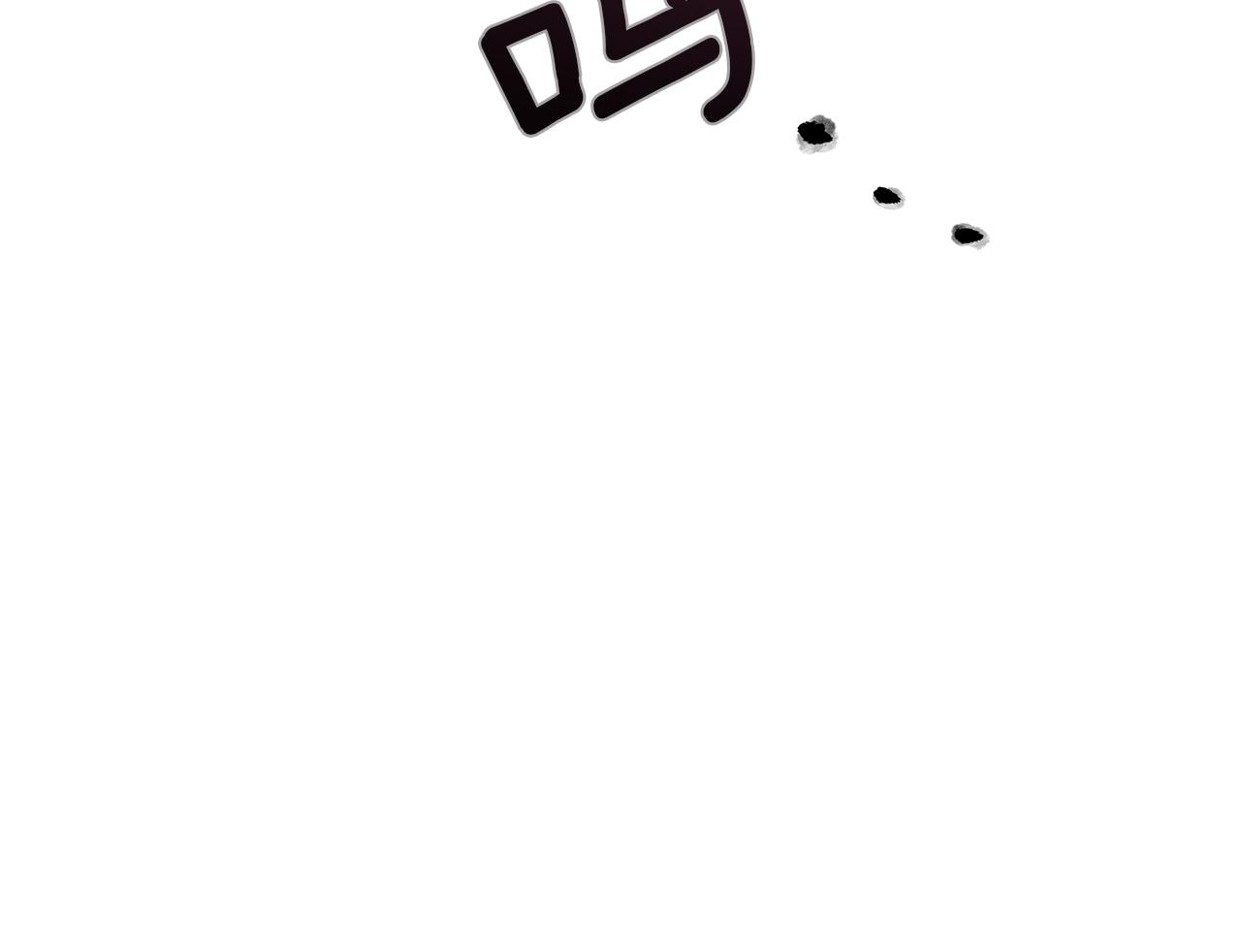 第59话 帝国的邀请(1/6)-第59话