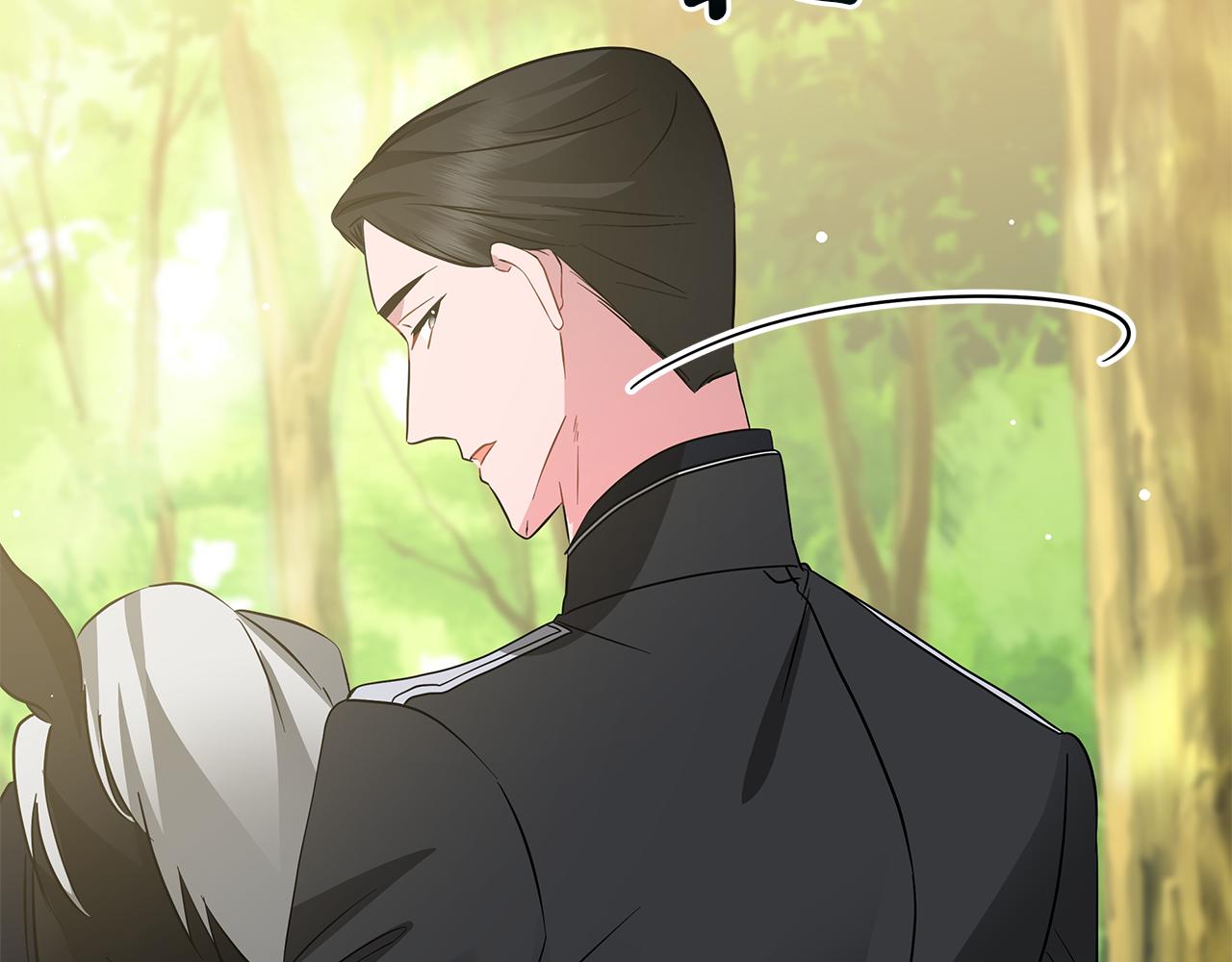 第59话 帝国的邀请(1/6)-第59话
