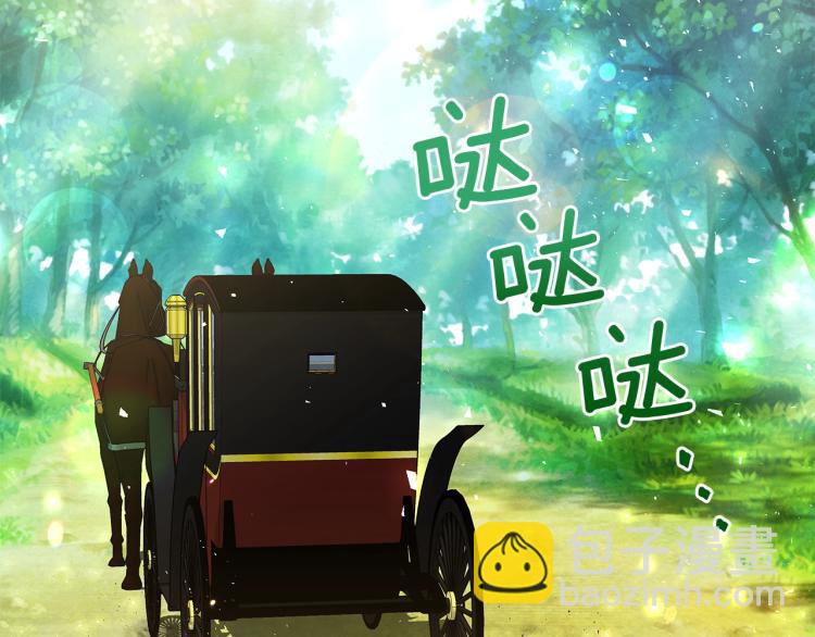 第7话 狩猎大会(1/4)-第7话