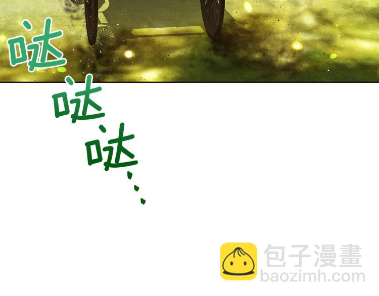 第7话 狩猎大会(1/4)-第7话