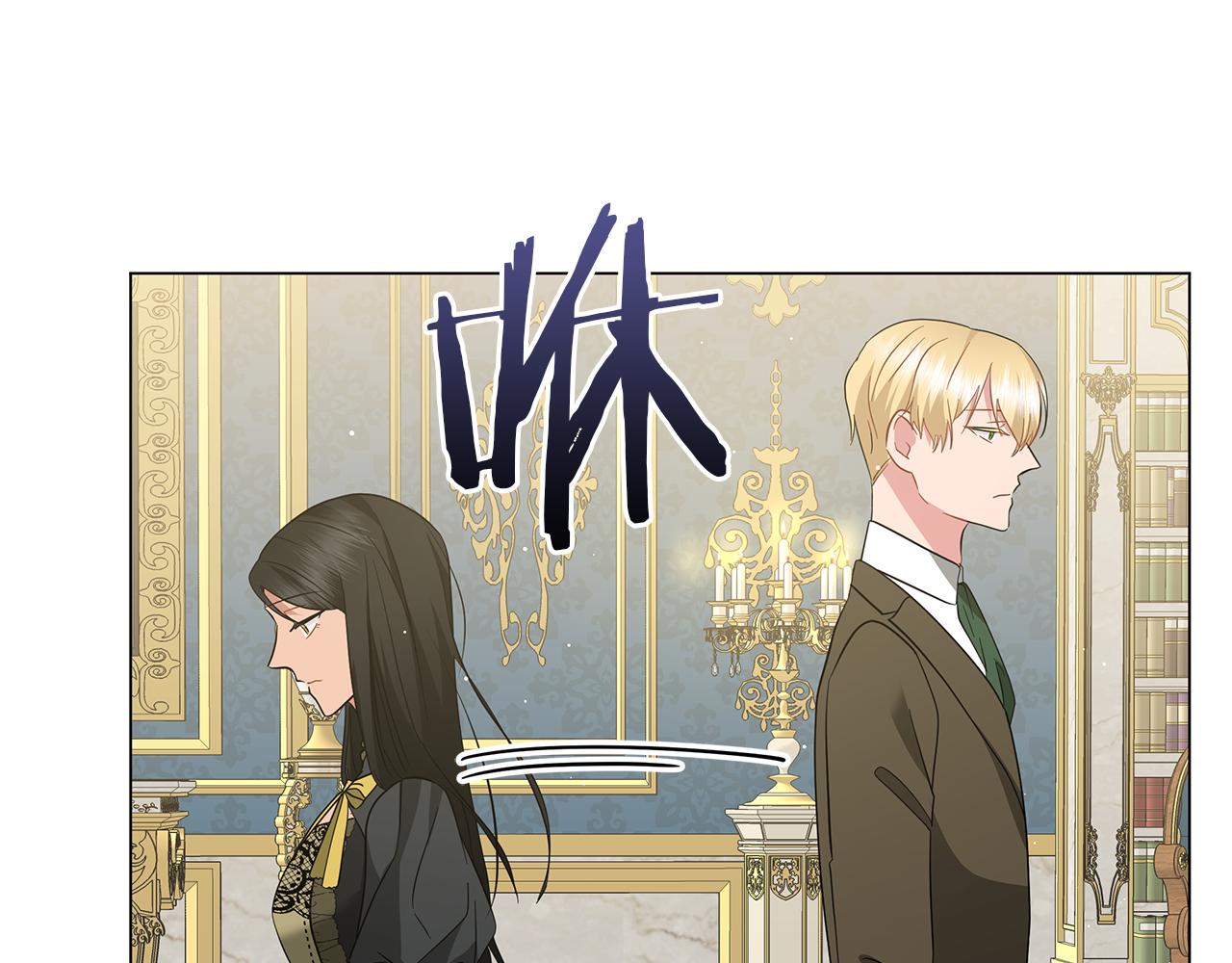 第61话 你也很不安吗(1/6)-第61话