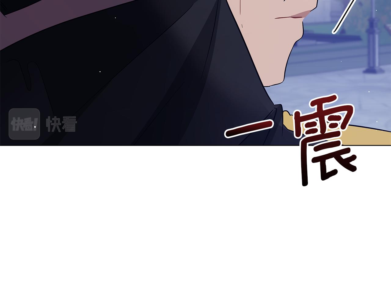 第69话 爱上一个怪物(1/6)-第69话