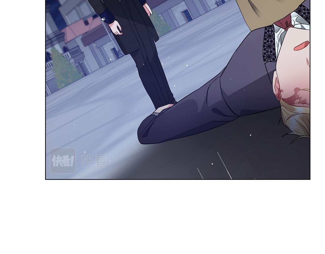 第69话 爱上一个怪物(1/6)-第69话