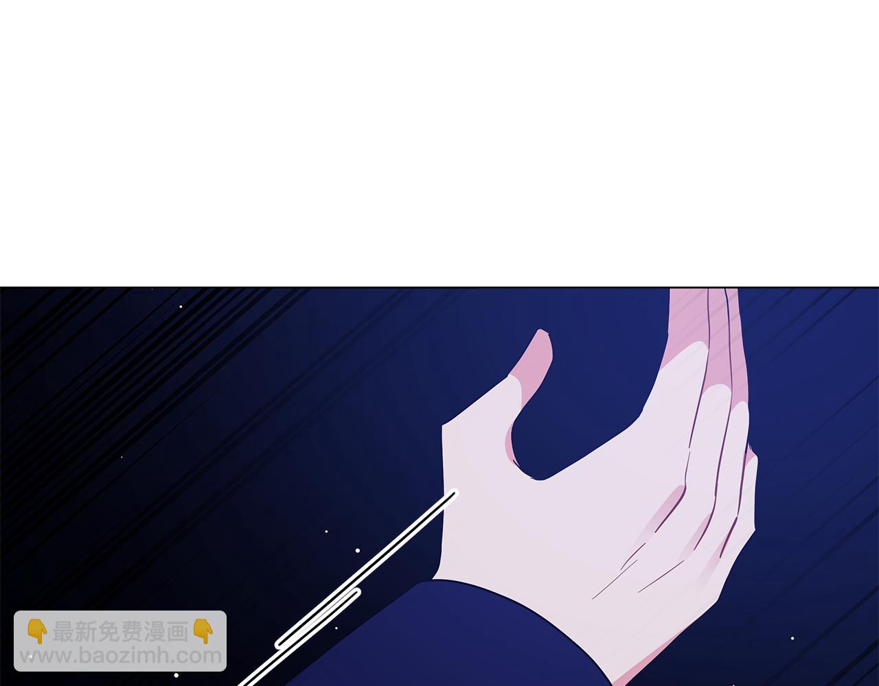 第69话 爱上一个怪物(1/6)-第69话