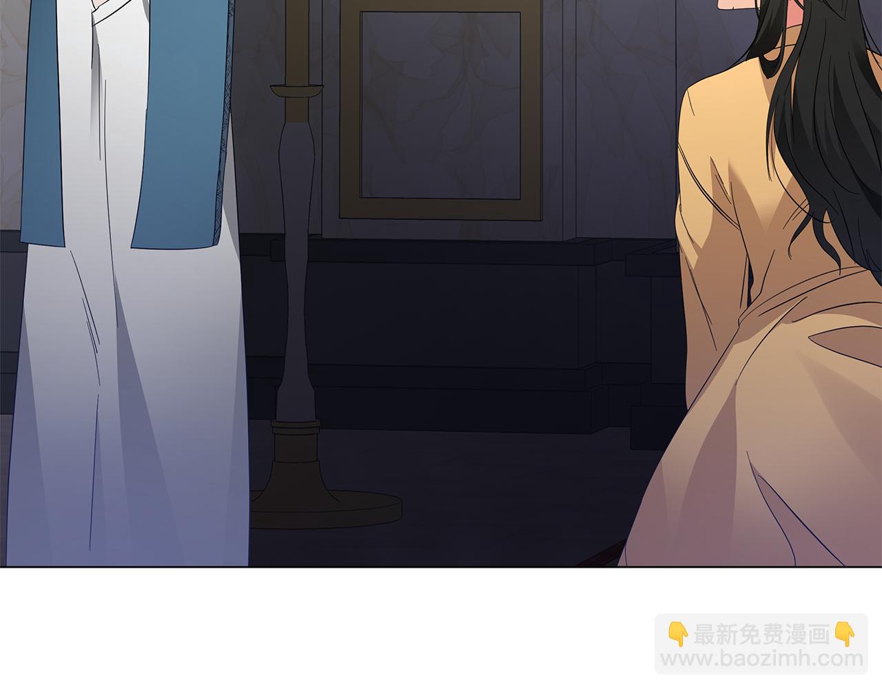第71话 我是野兽(1/6)-第71话