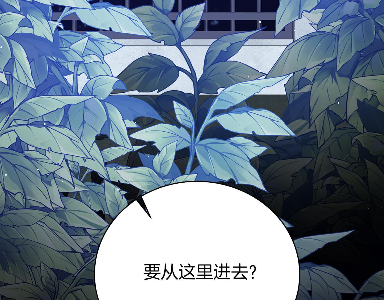 第75话 先发制人(1/6)-第75话