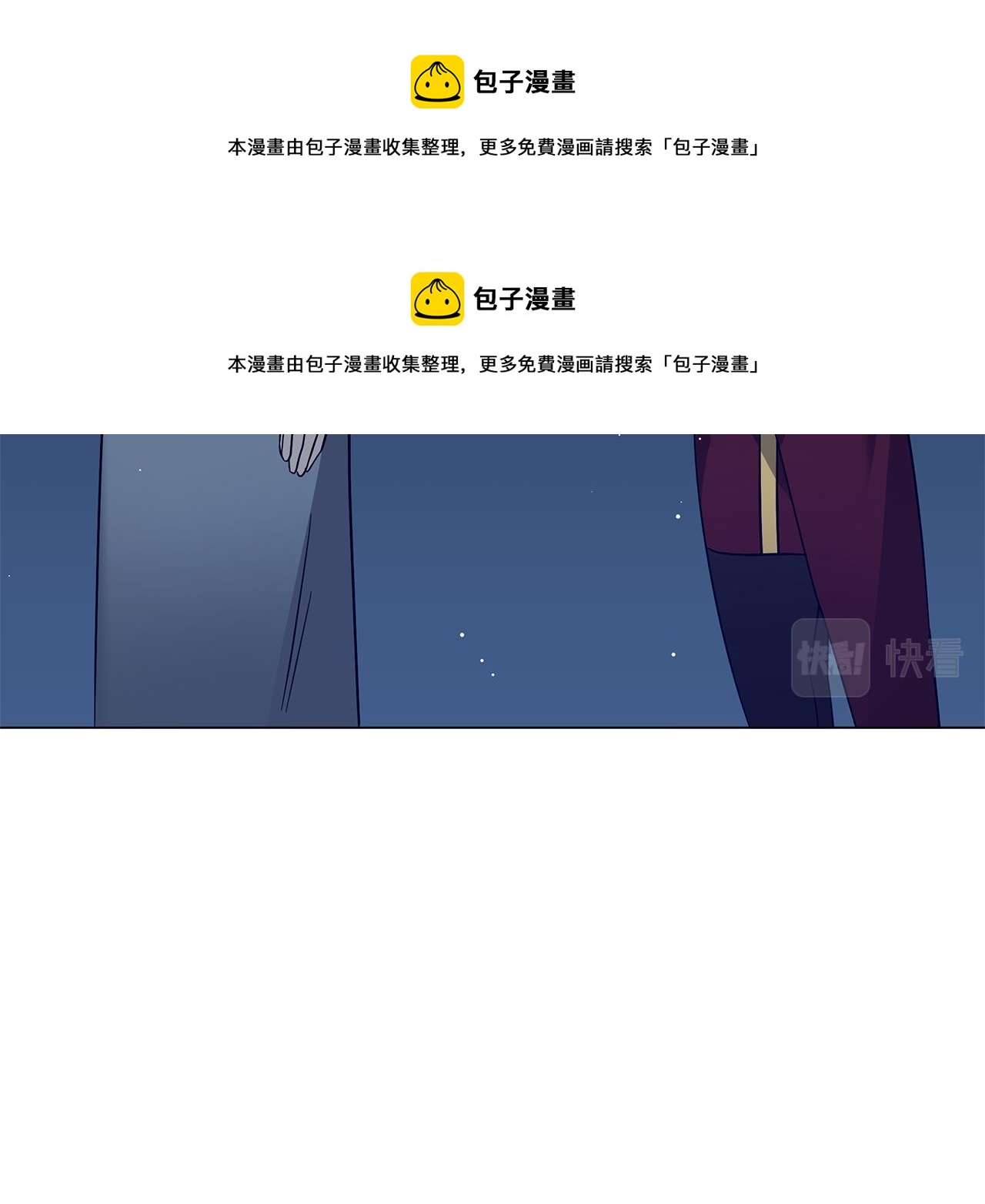 第75话 先发制人(1/6)-第75话