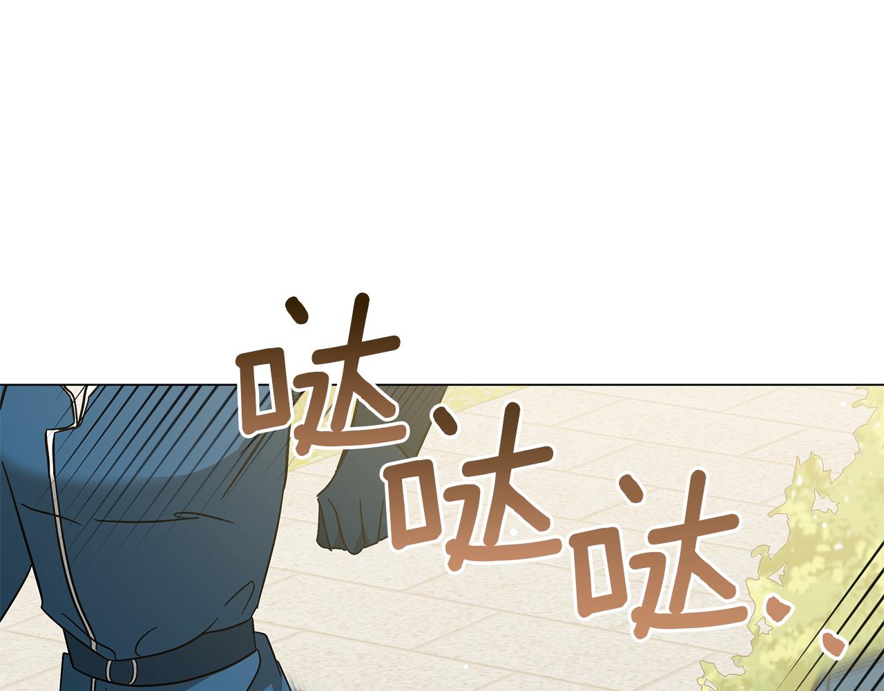 第77话 两个怪物(1/6)-第77话