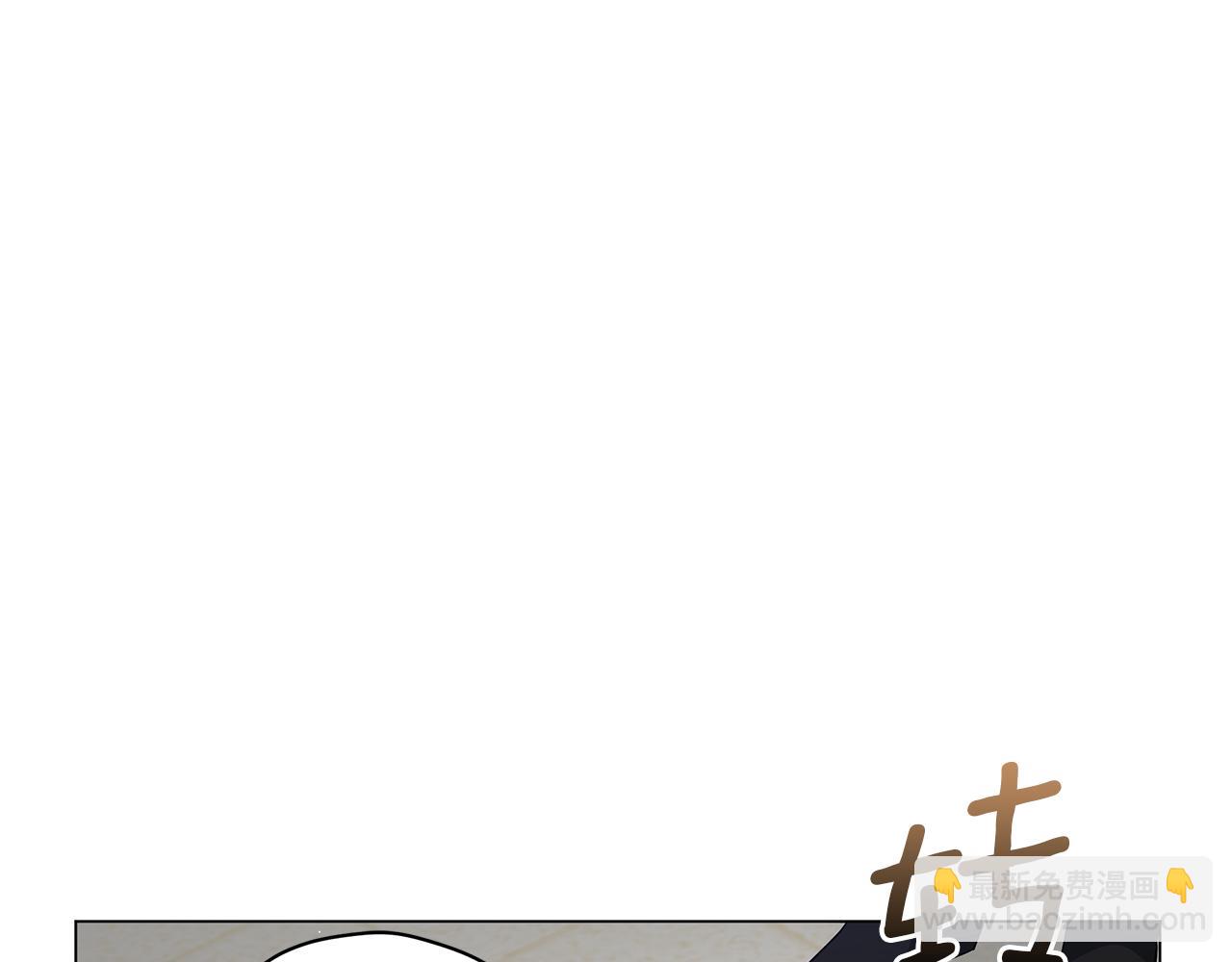 第77话 两个怪物(1/6)-第77话