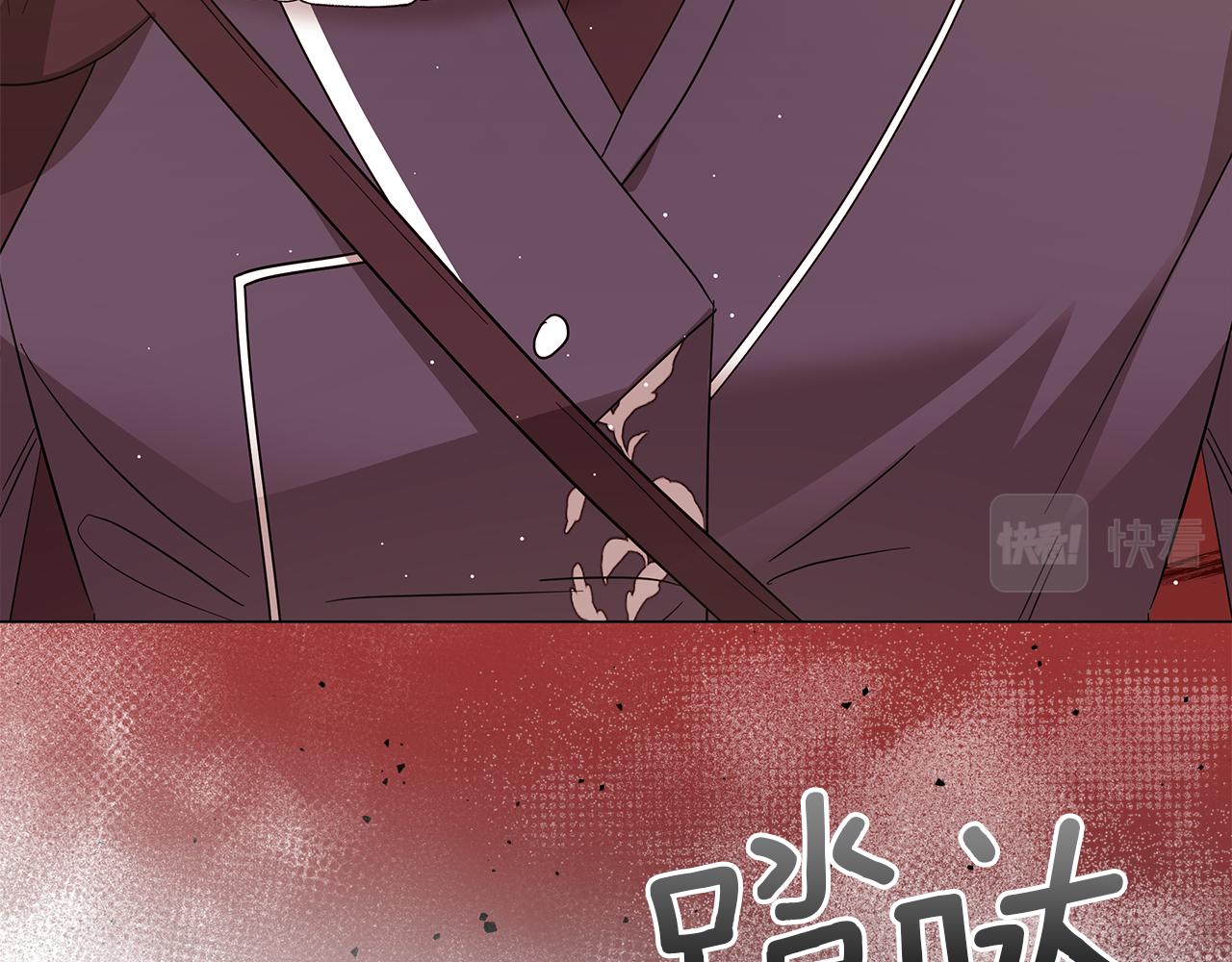 第79话 该做个了结了(1/6)-第79话