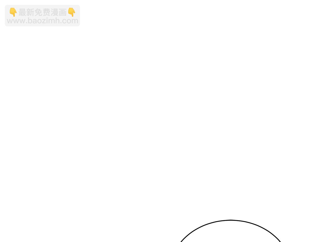第9话 陷阱(1/4)-第9话
