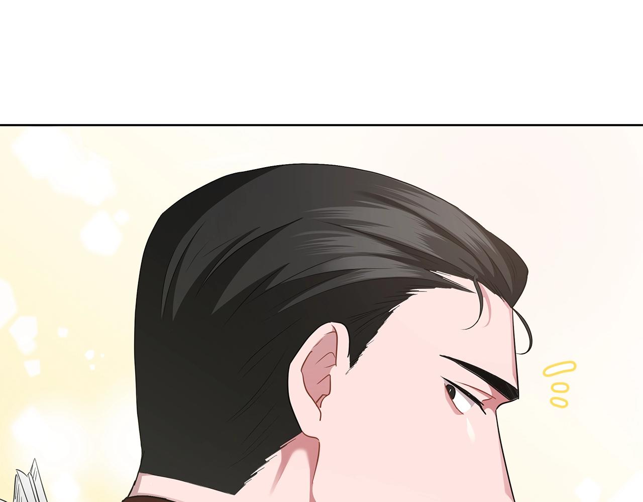第9话 陷阱(1/4)-第9话