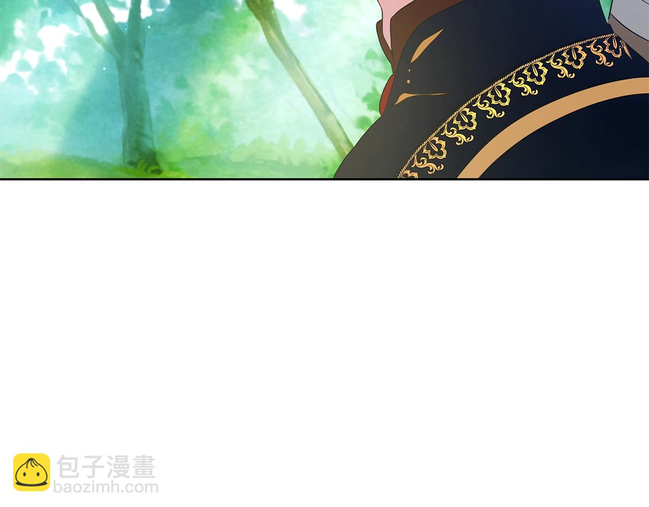 第9话 陷阱(1/4)-第9话
