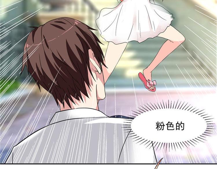 第11话 考验-第11话