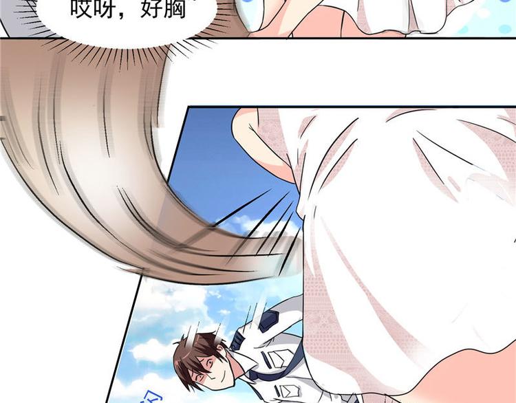 第11话 考验-第11话