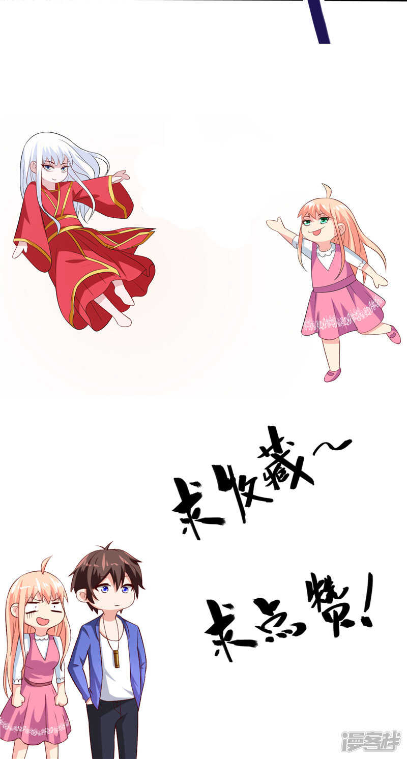 第103话 记忆里的父亲-第103话