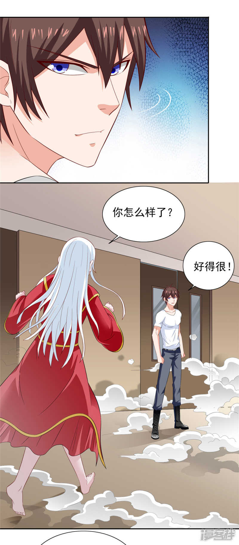 第111话 大战僵尸群-第111话