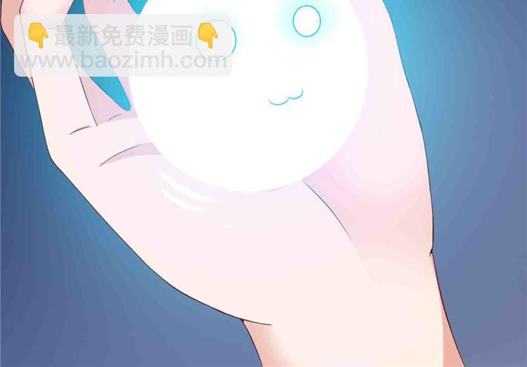第13话 小奶球-第13话