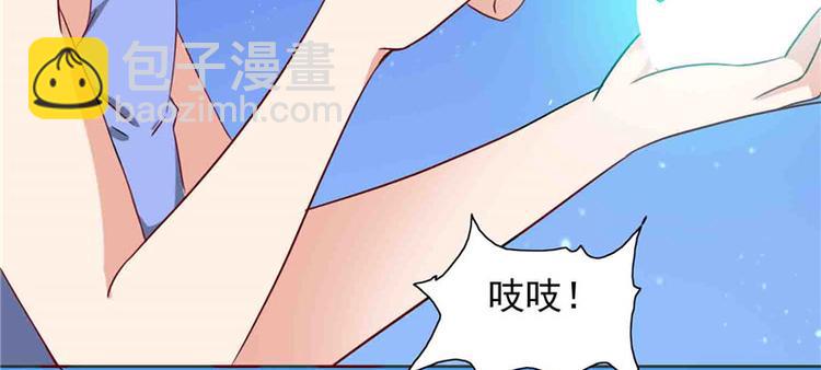 第13话 小奶球-第13话