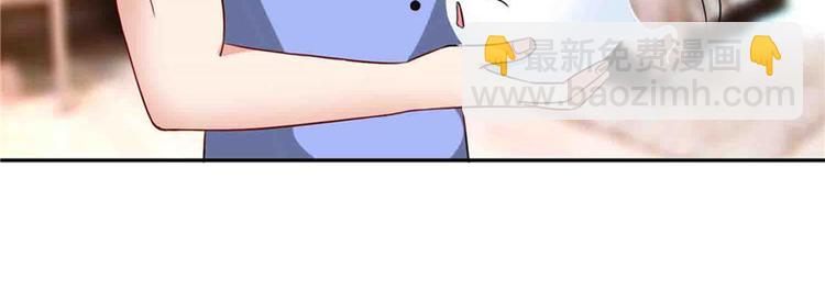 第13话 小奶球-第13话