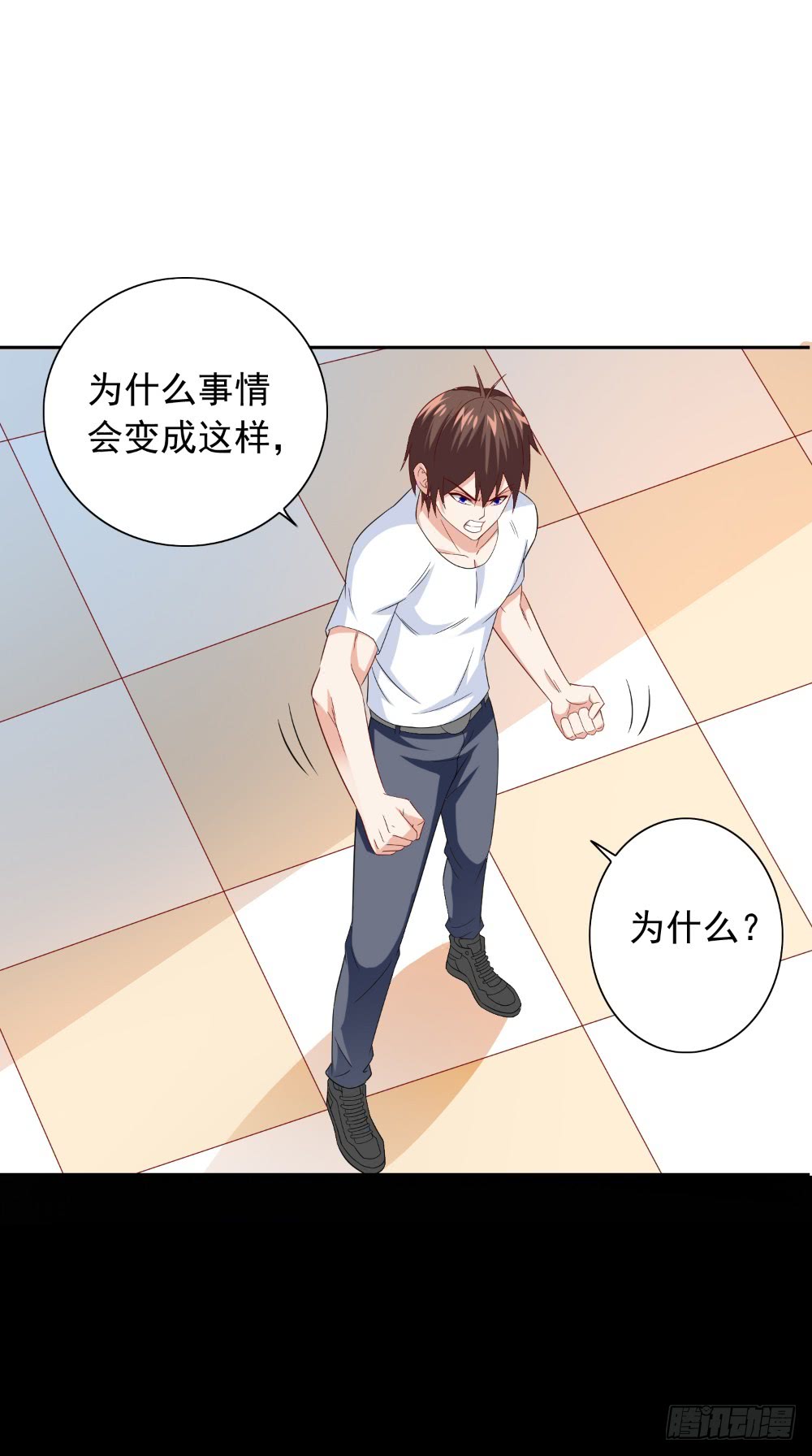 第129话 他没有资格-第129话
