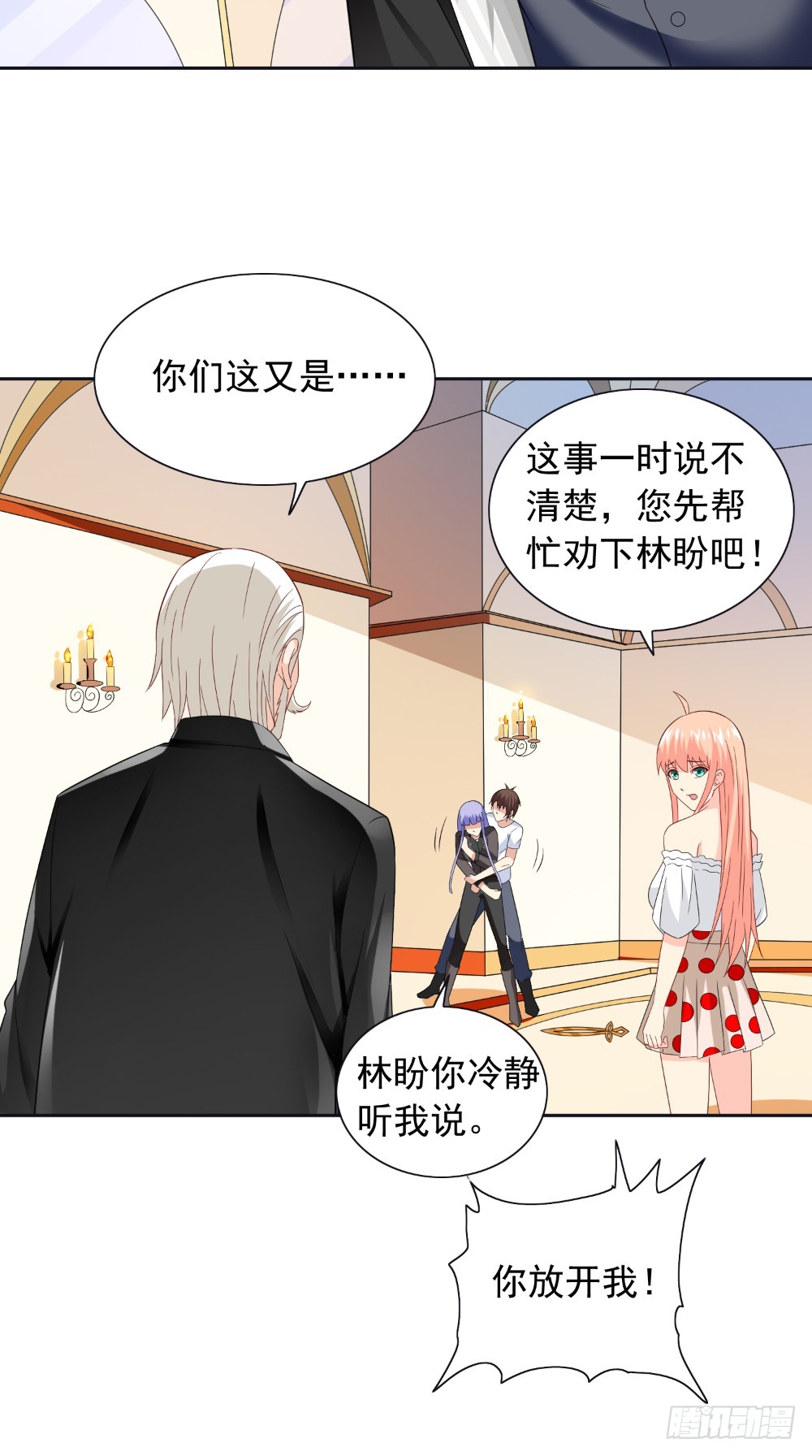第129话 他没有资格-第129话