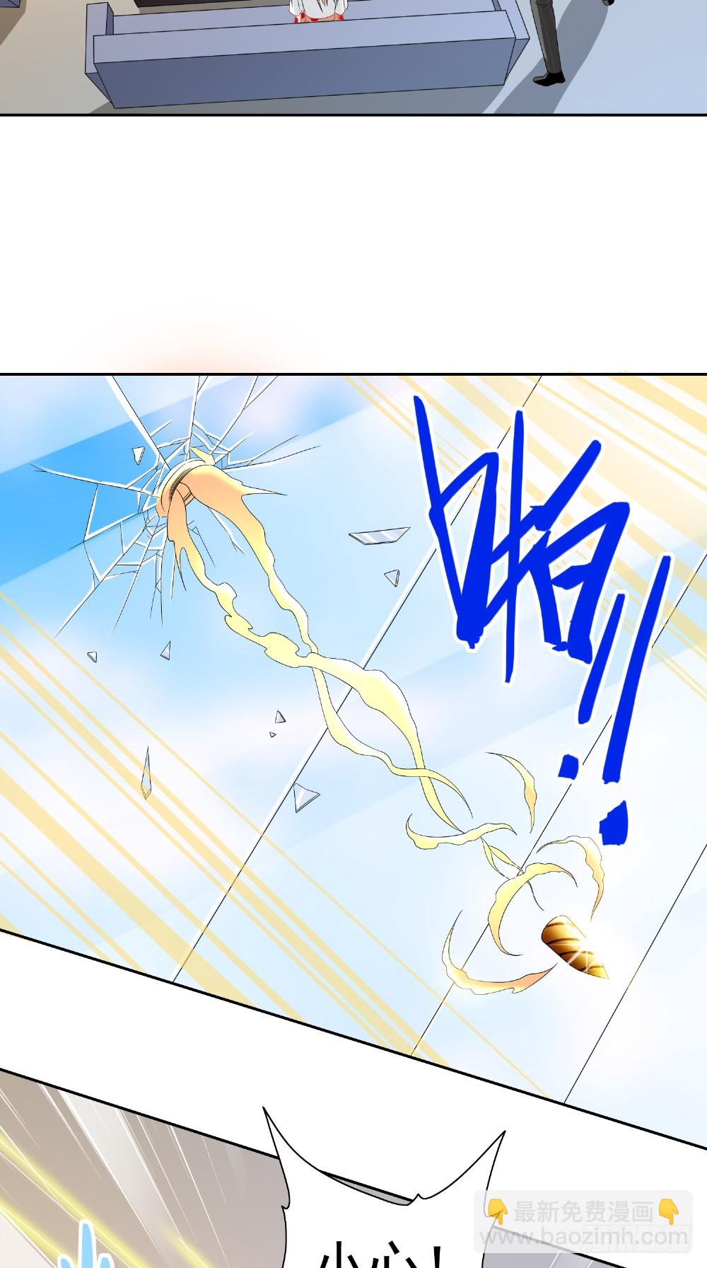 第131话 试探-第131话
