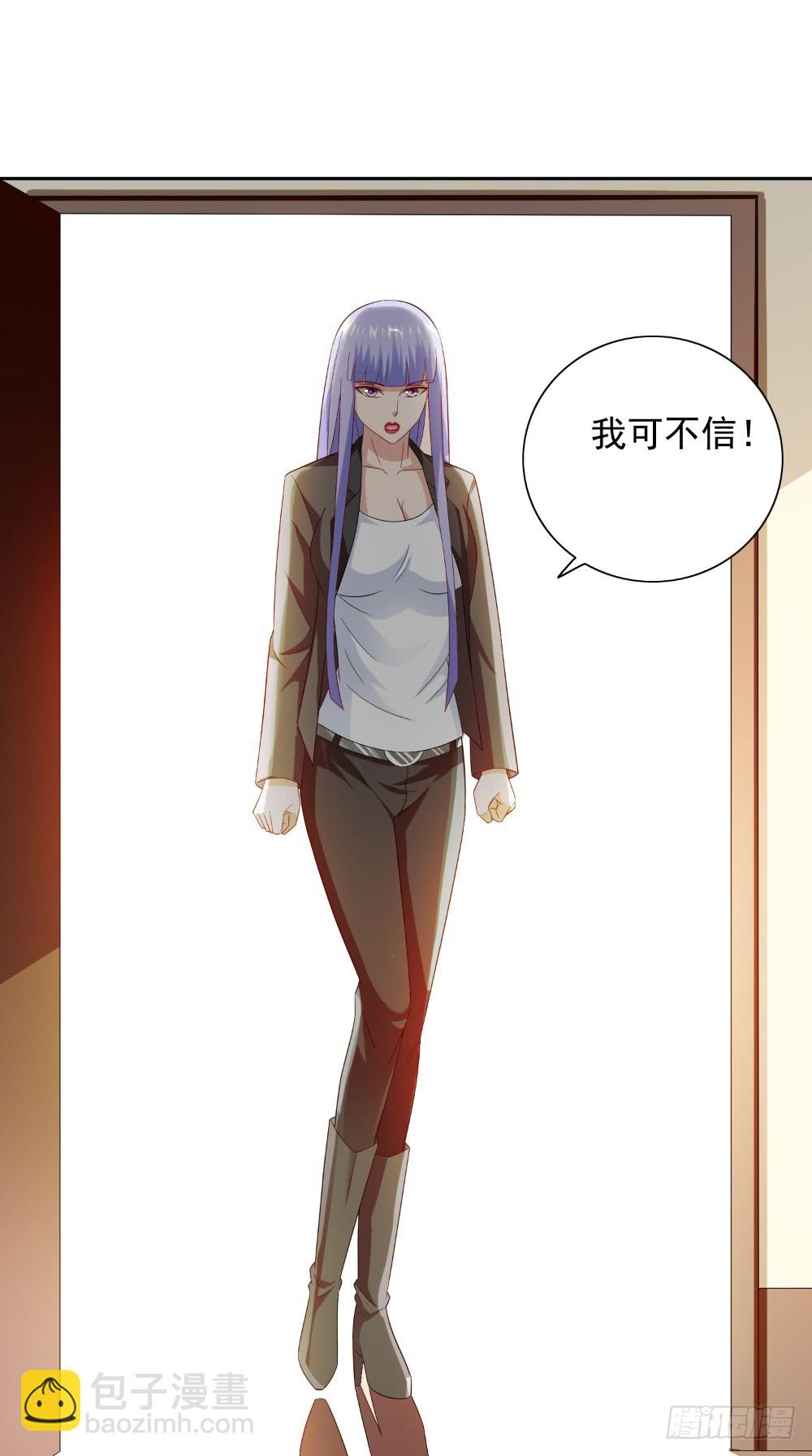 第133话 起床气-第133话