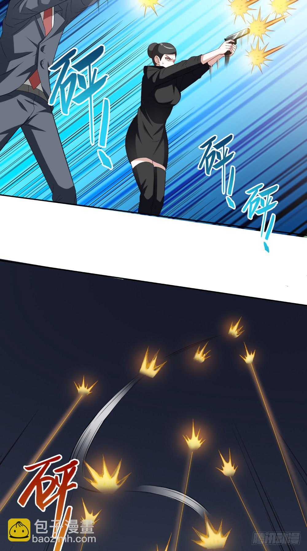 第137话 好久不见，师尊-第137话
