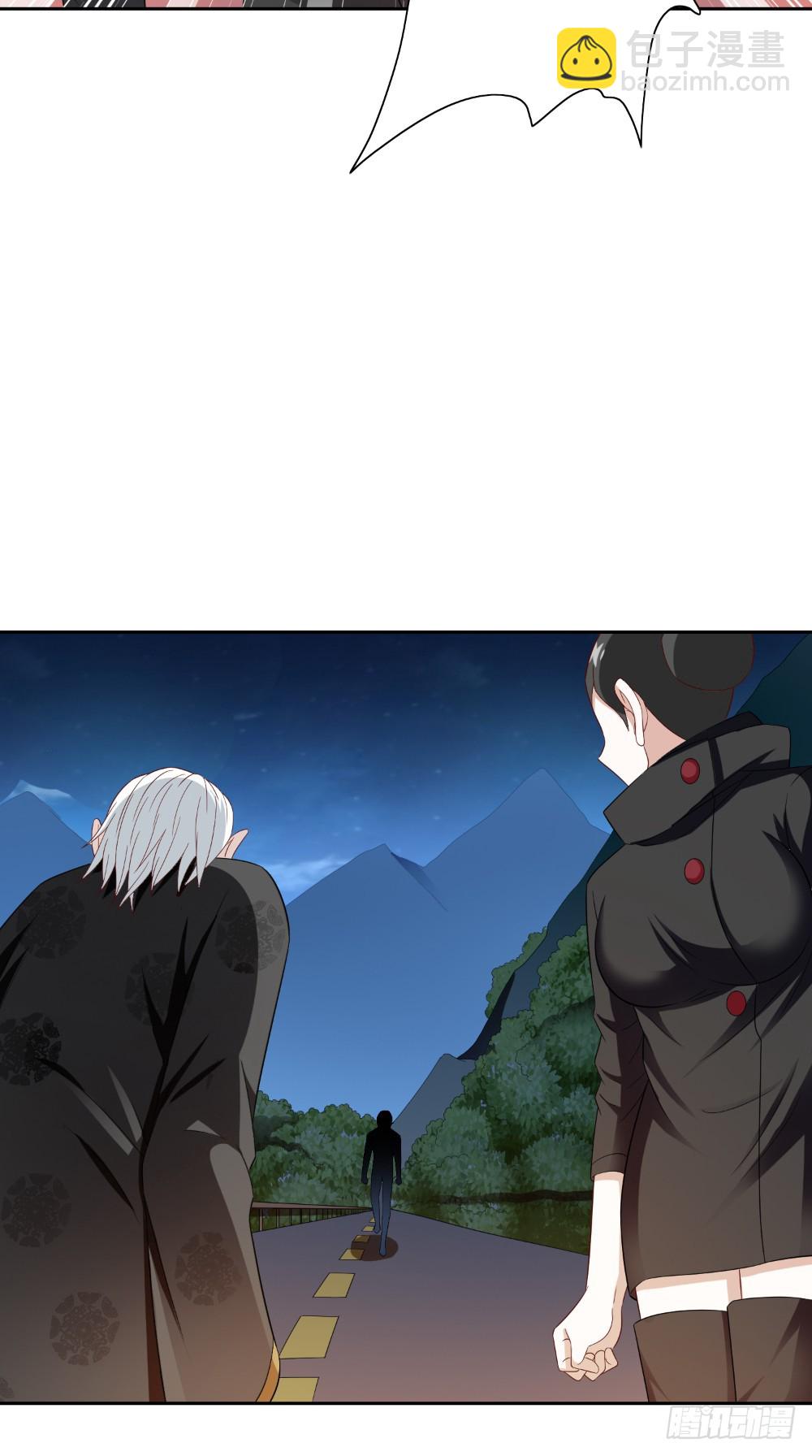 第137话 好久不见，师尊-第137话