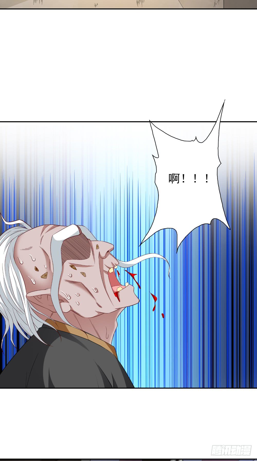 第139话 算尽则死-第139话