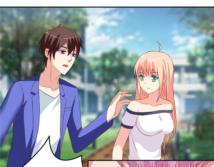 第15话 校园风波-第15话