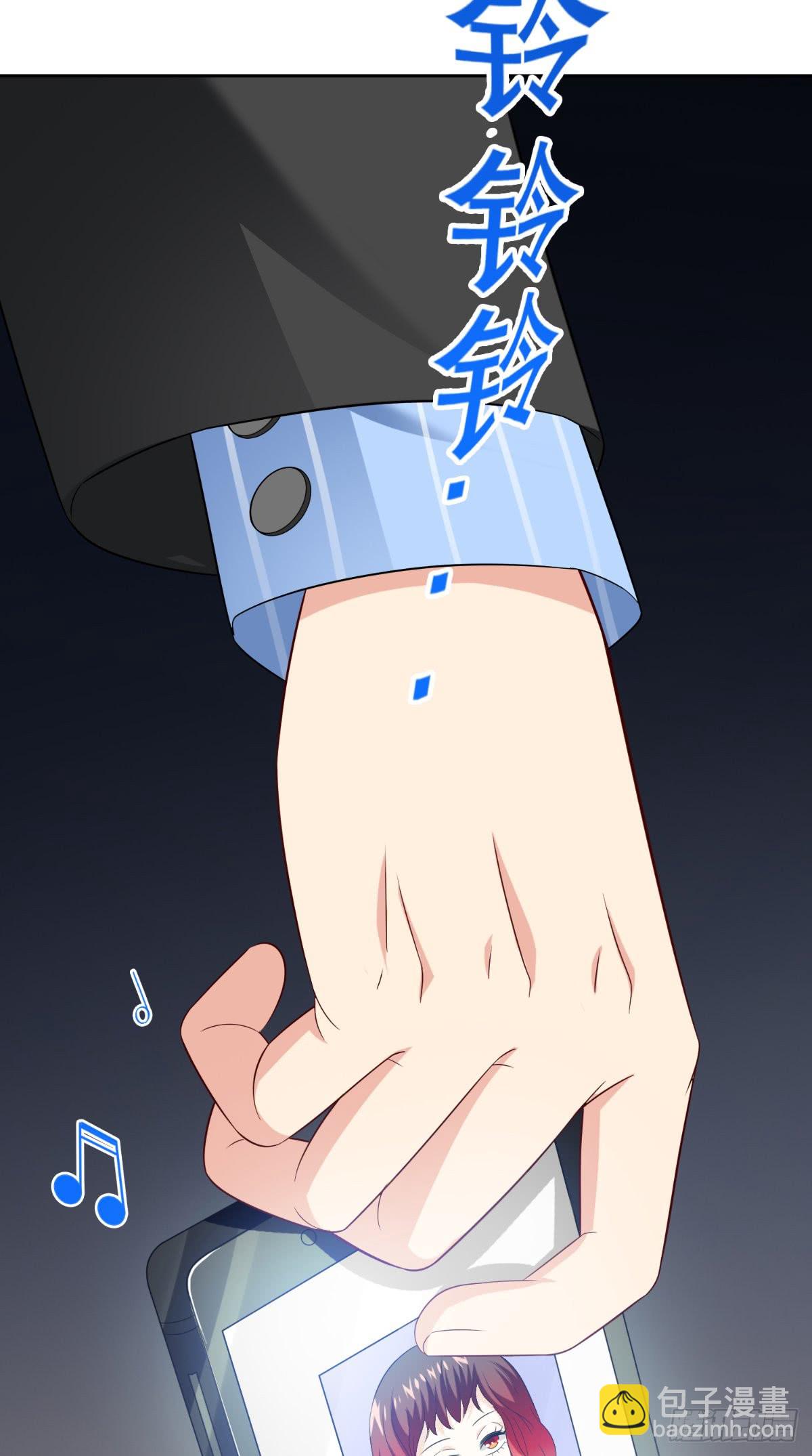 第145话 小恶魔-第145话