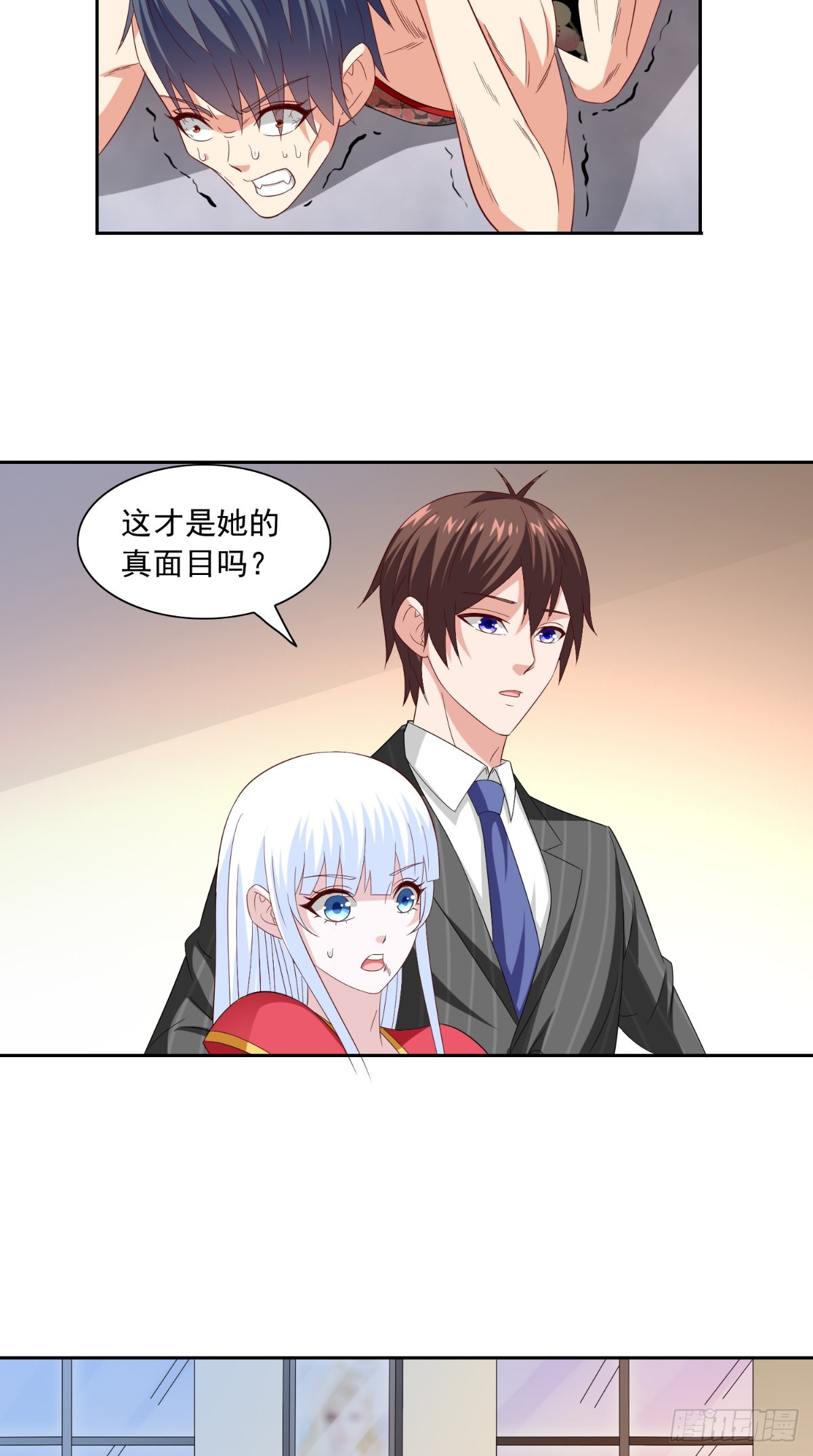 第145话 小恶魔-第145话