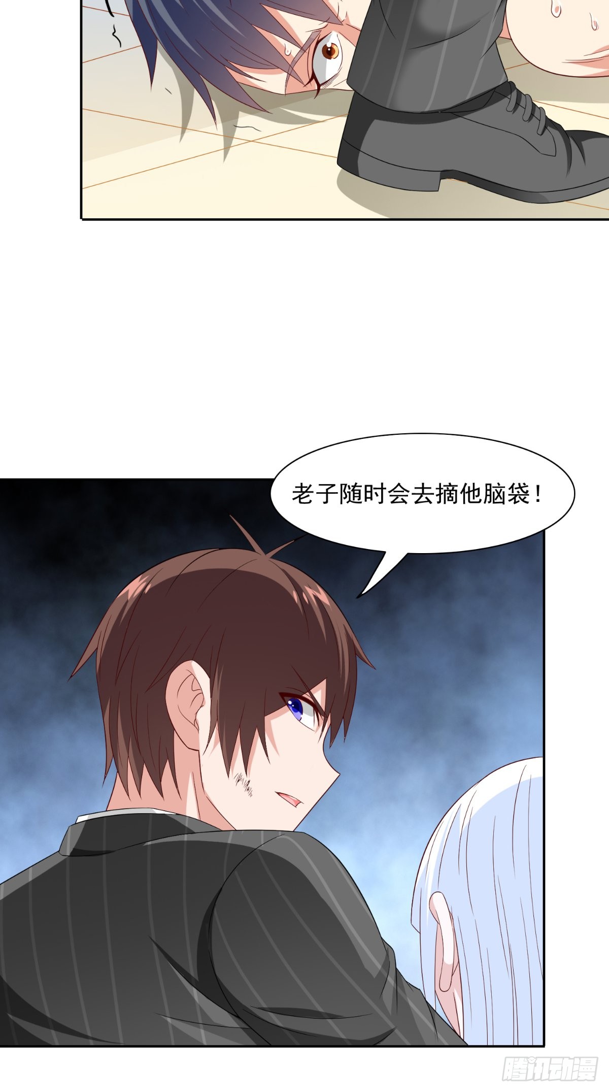 第145话 小恶魔-第145话