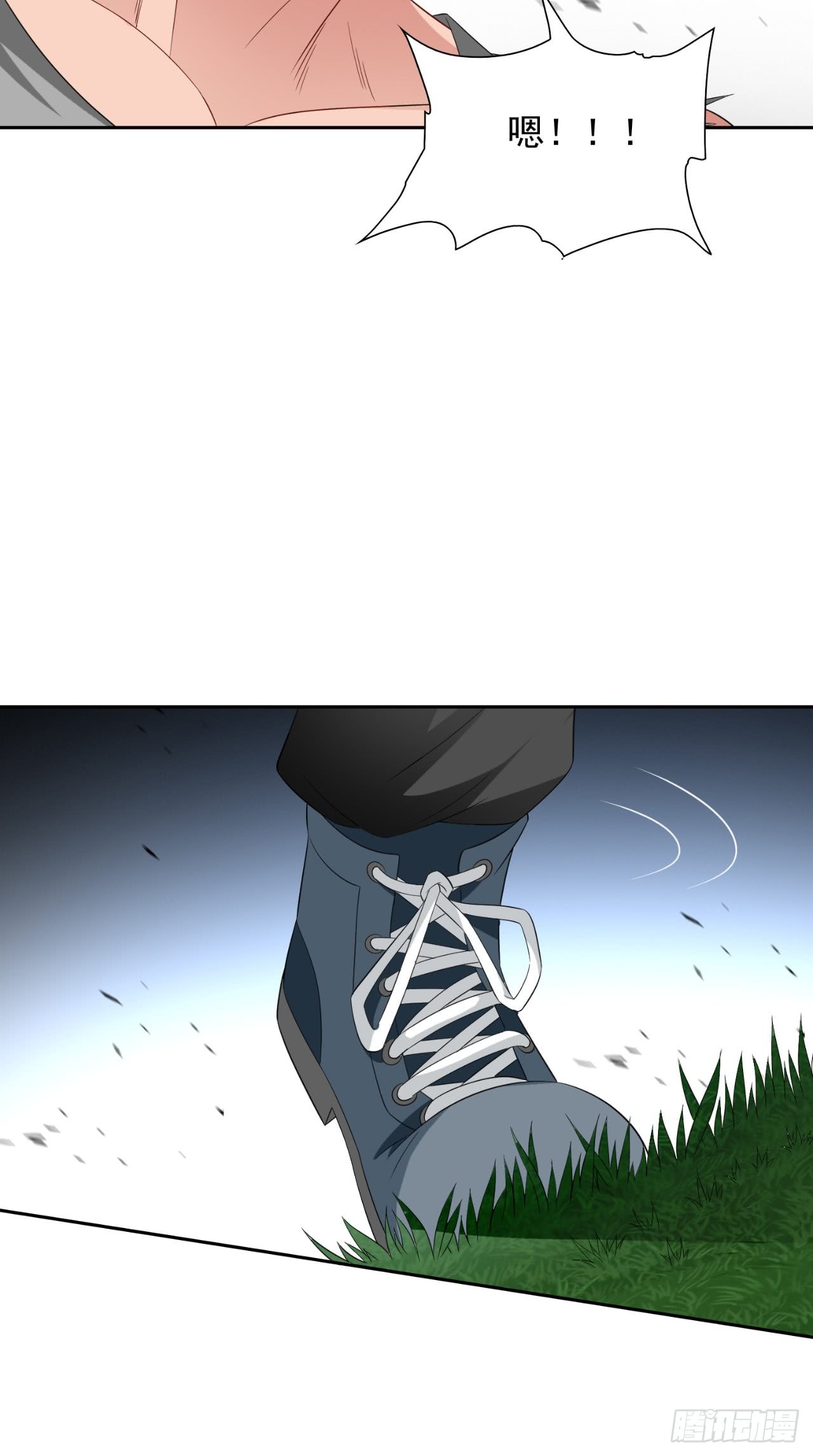 第149话 是否考虑合作-第149话