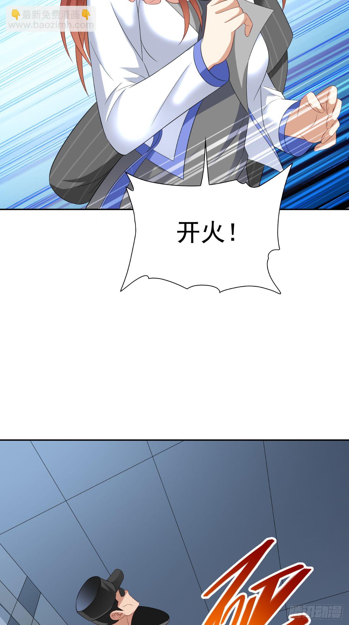 第151话 开过光的嘴-第151话