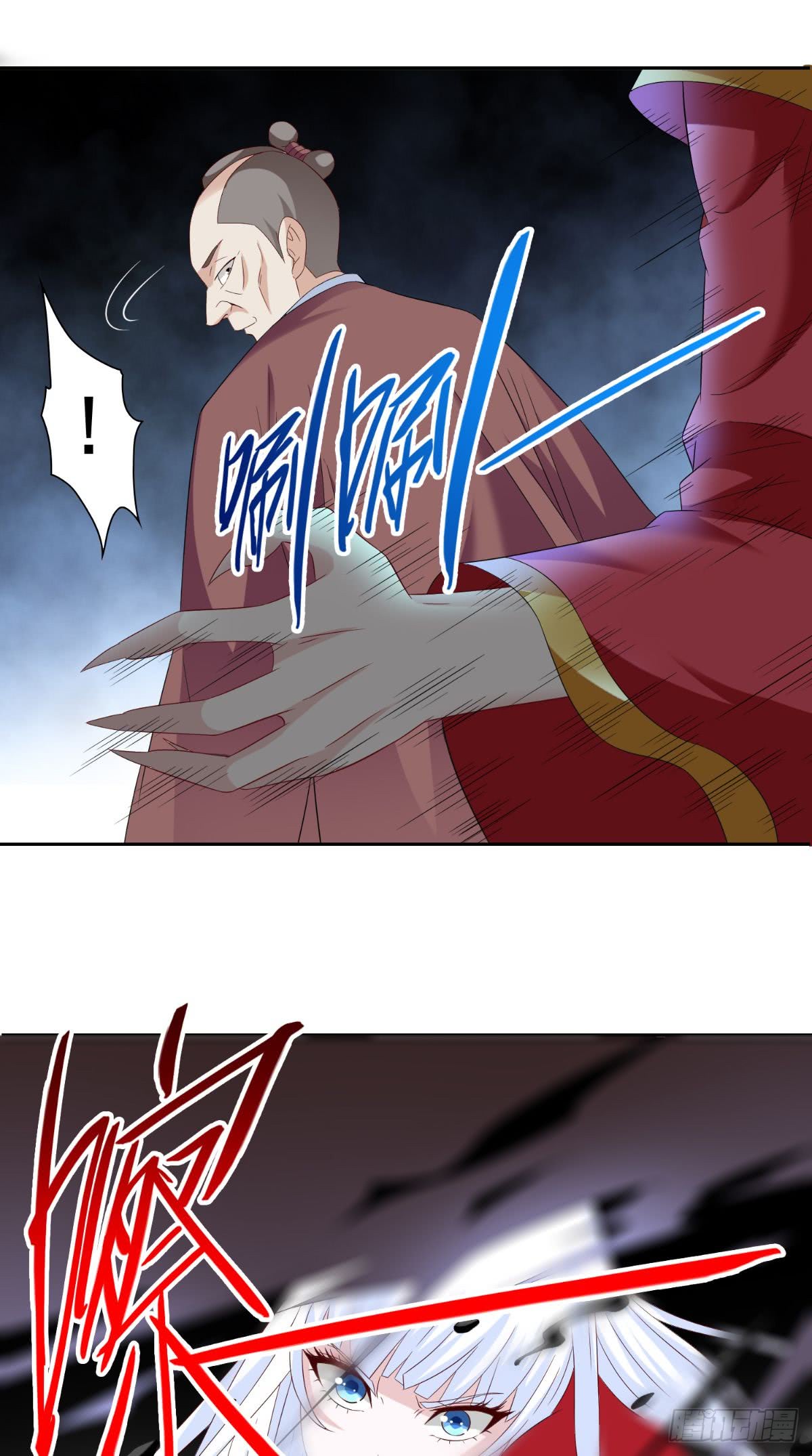 第153话 叫爸爸就行了-第153话