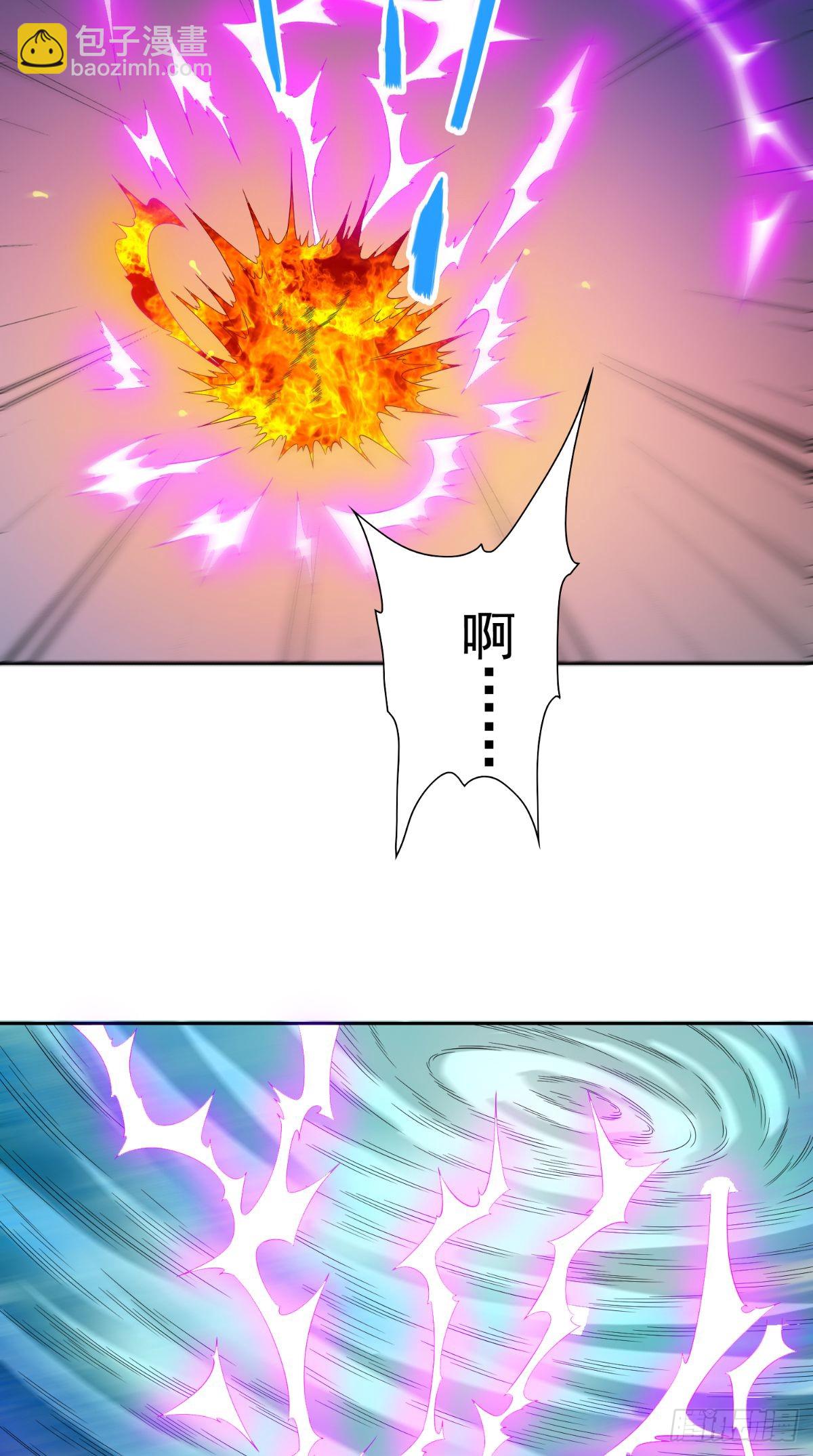 第153话 叫爸爸就行了-第153话